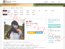 彩吧3d今日试机号